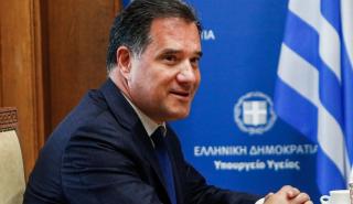 Γεωργιάδης: Ο ΣΥΡΙΖΑ δεν κυνήγησε ποτέ τη NOVARTIS
