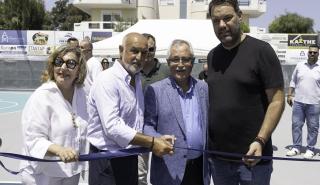 Ίδρυμα «Παύλος Γιαννακόπουλος»:Εγκαίνια στο πλήρως ανακαινισμένο Γήπεδο Καλαθοσφαίρισης του Δήμου Ρόδου