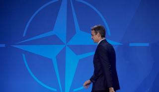 Μητσοτάκης: Η παραβίαση της Συμφωνίας των Πρεσπών θέτει σε κίνδυνο την ασφάλεια στην περιοχή