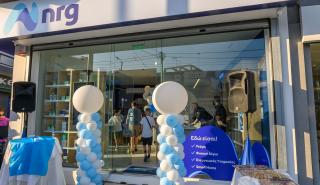 nrg: Εγκαινίασε δύο νέα καταστήματα σε Δάφνη και Περιστέρι
