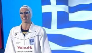 Ολυμπιακοί αγώνες: Εκτός ημιτελικών στα 100μ. πεταλούδα Ντουντουνάκη και Δαμασιώτη