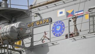 Κατάρριψη τουλάχιστον ενος UAV από τη φρεγατα Ψαρά στον κόλπο του Άντεν