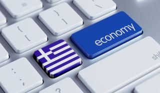 Ελληνική οικονομία: Ραντεβού στο Λονδίνο με 100 funds που διαχειρίζονται 30 τρισ. δολάρια