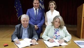 Ενεργειακή αναβάθμιση και ανακαίνιση του ΚΠΨΥ της Παιδικής Πολυκλινικής Αθηνών
