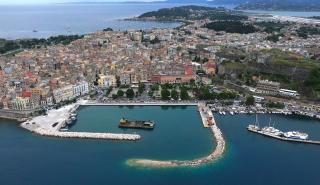 ΤΑΙΠΕΔ: Ξεκινά ο διαγωνισμός για το καταφύγιο Σπηλιά στην Κέρκυρα