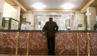 Το σχέδιο για ενίσχυση του ανταγωνισμού στο τραπεζικό σύστημα και ο 5ος πόλος