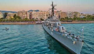 Στο ναύσταθμο Σαλαμίνας θα μεταφερθεί το επόμενο διάστημα για συντήρηση το αντιτορπιλικό «Βέλος»