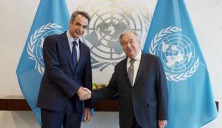 Μητσοτάκης σε Γκουτέρες: Να αξιοποιηθεί κάθε δυνατότητα για λύση του Κυπριακού