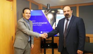 «Digispect»: Ψηφιακή εφαρμογή για την ταχύτερη ολοκλήρωση των αυτοψιών μετά από φυσικές καταστροφές