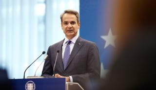 Μητσοτάκης για τα 50 χρόνια από την τουρκική εισβολή στην Κύπρο: Τιμούμε όσους χάθηκαν