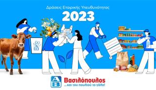 ΑΒ Βασιλόπουλος: Πρωτοπόρος στις δράσεις Εταιρικής Κοινωνικής Ευθύνης και το 2023