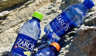 «Δροσερά» κέρδη για τη ZARO’S – Πού ποντάρει για την ανάπτυξή της
