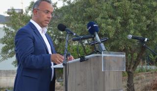 Σταϊκούρας για νέο Ειρηνοδικείο Πύλου: Βελτίωση στην εξυπηρέτηση πολιτών και καλύτερες συνθήκες εργασίας