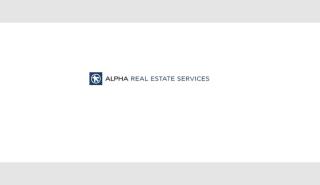 Alpha Real Estate: Μεικτό μέρισμα 0,26 ευρώ ανά μετοχή - Καταβολή από 9/8