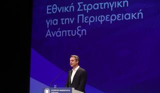 Μητσοτάκης: Στις 30 Νοεμβρίου του 2024 παραδίδεται το μετρό της Θεσσαλονίκης