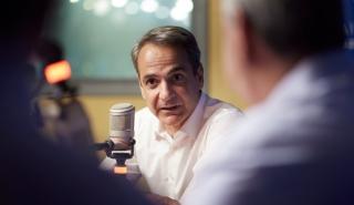 Τι ζήτησαν από τον πρωθυπουργό οι φαρμακοποιοί της Θεσσαλονίκης