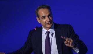 Μητσοτάκης: Δέσμη παρεμβάσεων για στεγαστικό, στήριξη της οικογένειας, φοροελαφρύνσεις αναμένονται στην ομιλία στη ΔΕΘ