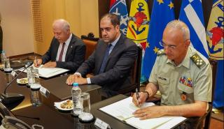 Υπογραφή μνημονίου συνεργασίας του Πανεπιστημίου Πειραιώς με το ΓΕΕΘΑ