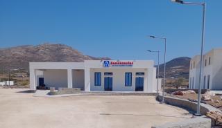 Νέο κατάστημα ΑΒ Βασιλόπουλος στην Πάρο