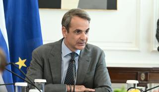 Συνεδριάζει το υπουργικό συμβούλιο: Στην ατζέντα συγχωνεύσεις και Ταμείο Ανάκαμψης