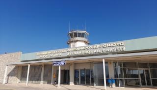 ΥΠΑ: Αύξηση 8% επιβατών στα 24 αεροδρόμια για το 12μηνο του 2024