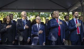 Μπάιντεν, Τραμπ και Χάρις συναντήθηκαν στην τελετή για την επέτειο της 11ης Σεπτεμβρίου