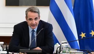 Συνεδριάζει το Υπουργικό Συμβούλιο υπό τον Κυρ. Μητσοτάκη