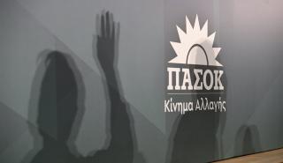 ΠΑΣΟΚ για συνέντευξη Μητσοτάκη: Έβαλε τον εαυτό του στο απυρόβλητο