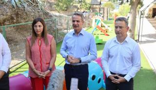Μητσοτάκης: Προσηλωμένη η κυβέρνηση στην ουσιαστική στήριξη των οικογενειών με μικρά παιδιά