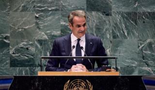 Μητσοτάκης στην Σύνοδο Κορυφής του ΟΗΕ για το Μέλλον: Υπάρχουν παγκόσμιες απειλές που απαιτούν παγκόσμιες λύσεις