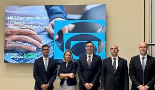 NBG Business Seeds: Σε startup και καινοτομία «ποντάρει» η Εθνική