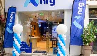 nrg: Συνεχίζει το πλάνο ανάπτυξης εγκαινιάζοντας άλλο ένα κατάστημα στον Πειραιά
