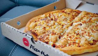 Πού ανοίγει νέο κατάστημα η Pizza Hut