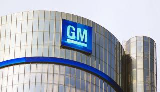GM: Ξεπέρασε τις εκτιμήσεις α΄ τριμήνου, αλλά αναθεωρεί το guidance για το έτος