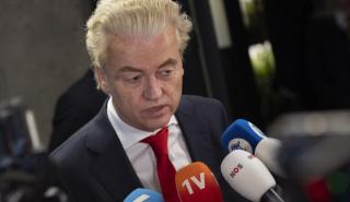 Μεταναστευτικό: H Ολλανδία θα ζητήσει εξαίρεση από το Νέο Σύμφωνο της ΕΕ για το άσυλο