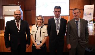 ΥΠΕΘΟ: Εναρκτήρια Εκδήλωση Ελληνικής Προεδρίας της EUSAIR στην Κέρκυρα