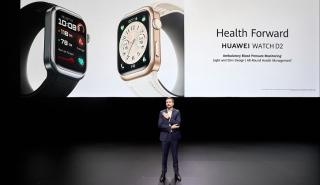 Η Huawei εμπνέει με καινοτόμα προϊόντα συνδυάζοντας τη μόδα και τη δημιουργικότητα