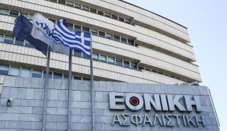 Η Εθνική Ασφαλιστική στηρίζει το Νοσοκομείο Παίδων «Η Αγία Σοφία» με τη δωρεά σημαντικού εξοπλισμού