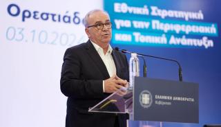 Παπαθανάσης: Εθνική προτεραιότητα η ανάπτυξη όλων των Δήμων της Περιφέρειας Ανατολικής Μακεδονίας και Θράκης