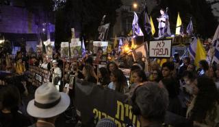 Το Ισραήλ τιμά τα θύματα της επίθεσης της Χαμάς στην πρώτη επέτειο της τραγωδίας