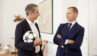 Συνάντηση Μητσοτάκη με πρόεδρο της UEFA: Στο επίκεντρο τα μέτρα για την αντιμετώπιση της οπαδικής βίας