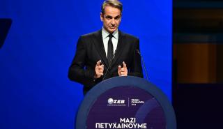 Μητσοτάκης στον ΣΕΒ: Έχουμε κλείσει το μισό επενδυτικό κενό με την Ευρώπη - Προς νέο σύμφωνο πολιτείας και παραγωγικών φορέων