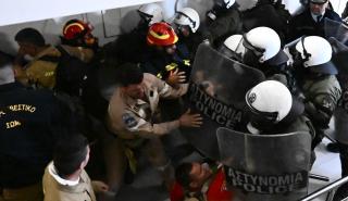 ΕΛΑΣ για τα επεισόδια με πυροσβέστες: Στον εισαγγελέα το υλικό για πλήρη διερεύνηση
