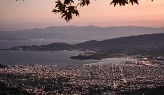 Λιμένας Βόλου: Διαγωνισμός για αποκατάσταση λειτουργικών βαθών