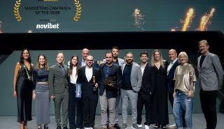 Novibet: Χρυσή Διάκριση ‘Marketing Campaign of the Year’ στα SBC Awards της Λισαβόνας