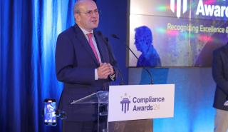 ΥΠΕΘΟ: Χρυσό Βραβείο για τη ΓΔΔΕ στα Compliance Awards 2024
