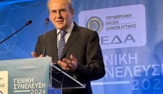 Χατζηδάκης: Τέσσερις παρεμβάσεις για την ενίσχυση της Τοπικής Αυτοδιοίκησης