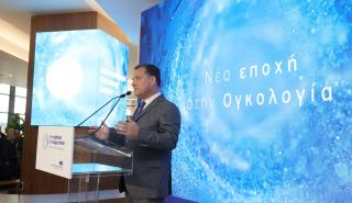 Γεωργιάδης: Στα εγκαίνια του νέου Διεθνούς Ογκολογικού Κέντρου στη Θεσσαλονίκη
