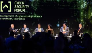 Cyber Security Forum: Η σημασία της διαχείρισης περιστατικών κυβερνοασφάλειας και η έλλειψη εξειδικευμένου προσωπικού