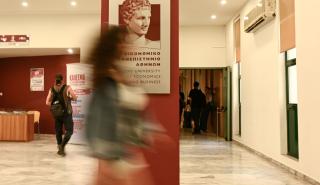 Στη διεθνή έκθεση ΝAFSA των ΗΠΑ τα ελληνικά ΑΕΙ